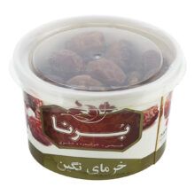 برنا خرمای نگین 250گرمی